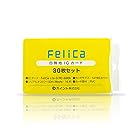 FeliCaカード白無地（フェリカカード・felica lite-s・RC-S966）icカード 30枚