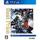 戦国BASARA4 皇 Best Price - PS4