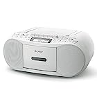 ソニー AUX CDラジカセ レコーダー CFD-S70 : FM/AM/ワイドFM対応 録音可能 ホワイト CFD-S70 W