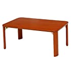 不二貿易 折りたたみ ローテーブル 幅90cm ブラウン 木製 12841