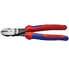 クニペックス KNIPEX 7402-200 強力型斜ニッパー(硬線用) (SB) 7402-200