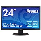 iiyama モニター ディスプレイ E2483HS-B3(24インチ/フルHD/TN/HDMI,D-sub,DisplayPort/3年保証)
