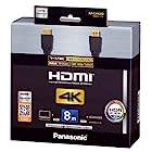 パナソニック HDMIケーブル RP-CHK80-K