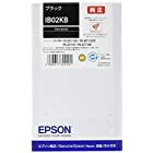 EPSON 純正インクカートリッジ IB02KB ブラック 11,500ページ