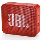 JBL GO2 Bluetoothスピーカー IPX7防水/ポータブル/パッシブラジエーター搭載 オレンジ JBLGO2ORG 【国内正規品】