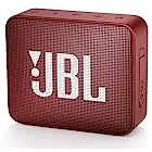 JBL GO2 Bluetoothスピーカー IPX7防水/ポータブル/パッシブラジエーター搭載 レッド JBLGO2RED 【国内正規品】