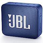 JBL GO2 Bluetoothスピーカー IPX7防水/ポータブル/パッシブラジエーター搭載 ブルー JBLGO2BLU 【国内正規品】