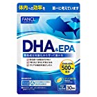 ファンケル (FANCL) DHA & EPA (約30日分)サプリ 青魚 魚不足に (必須脂肪酸/食生活) 栄養補給 健康 オメガ3脂肪酸