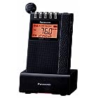パナソニック 通勤ラジオ FM/AM 2バンド ワイドFM対応 アンテナ機能付き充電台付属 ブラック RF-ND380RK-K