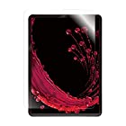 iPad Pro 2018 11inch ガラスフィルム 「GLASS PREMIUM FILM」 光沢 0.33mm【Face ID動作確認済み】