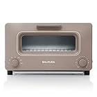 【旧型モデル】バルミューダ スチームオーブントースター BALMUDA The Toaster K01E-CW (ショコラ)