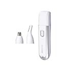 モノクローム ノーズ&イヤートリマー USB充電式 ホワイト MAM-0510/W [Amazon限定ブランド]