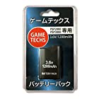 ゲームテックス【PSE認証済み】PSP 2000/3000専用 バッテリーパック ３年保証付き