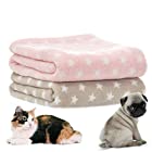 Prima ペットブランケット 犬猫用毛布 2枚セット マット ふわふわ 暖かい 75x100cm ピンク+グレー
