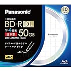 パナソニック LM-BR50L10WQ 録画用4倍速ブルーレイディスク 片面2層50GB（追記型） 10枚パック