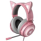 Razer Kraken Kitty Quartz Pink ゲーミングヘッドセット USB THX7.1 ネコミミ Chroma ノイズキャンセリングマイク 冷却ジェルパッド PC PS4 PS5 Switch スマホ 【日本正規代理店保証品】