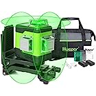 Huepar 3x360° レーザー墨出し器 グリーン 緑色 レーザー クロスライン 大矩 フルライン照射モデル 2電源方式 充電可能 軽天マウント 収納バッグ付き 503CG