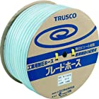 TRUSCO(トラスコ) ブレードホース 4X9mm 100m TB-49-D100