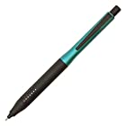 三菱鉛筆 シャープペン 限定 クルトガアドバンス 0.5mm【TグリーンB】 M510301P.TGB