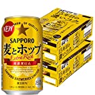 【Amazon限定ブランド】【新ジャンル/第3のビール】サッポロ 麦とホップ [ 350ml×24本×2箱 ] SIQOA