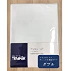 TEMPUR (テンピュール) マットレスカバー (フトンシンプルプレミアム専用) ダブル 日本正規品 CTFSP-D ホワイト