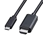 サンワサプライ Type-C-HDMI変換ケーブル(USB Type-Cオス-HDMI オス) 3m ブラック KC-ALCHD30
