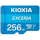 microSDXCカード 256GB KIOXIA UHS-I U1 キオクシア オリジナルSDアダプタ付 並行輸入品（旧東芝メモリ製品）