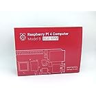 Raspberrypi 正規代理店商品 Raspberry Pi 4 Model B (8GB) made in UK element14製 技適マーク入
