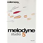 Celemony Software MELODYNE 5 STUDIO ピッチ編集ソフト パッケージ版 (新機能:コードトラック、歯擦音検出、フェード、レベル調整ツール)【国内正規品】