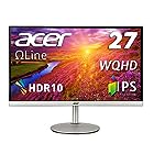 Acer モニター OmegaLine CB272Usmiiprx 27インチ IPS 非光沢 WQHD 1ms(VRB)75Hz HDMI HDR10 PIP/PBP機能 VESAマウント対応 スピーカー内蔵 高さ調整 スイベル チルト ピボッ