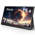 Pixio PX160 モバイルモニター 15.6インチ FHD IPS 60Hz 小型 軽量 薄型 USB Type-C スピーカー内蔵 2年保証