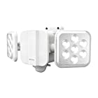 ムサシ RITEX フリーアーム式LED高機能センサーライト(5W×2灯) 「ソーラー式」 S-220L ホワイト