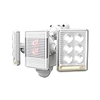 ムサシ RITEX フリーアーム式ミニLEDセンサーライト(9W×2灯) 「コンセント式」 LED-AC2018 ホワイト