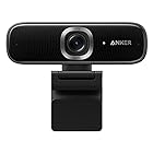 Anker PowerConf C300 ウェブカメラ AI機能搭載 フル HD モーショントラッキング 高速オートフォーカス 1080p ノイズリダクション オートゲインコントロール 画角調整機能 プライバシーカバー Zoom認証