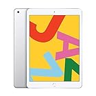 【整備済み品】Apple iPad (第７世代) Wi-Fi + Cellular 32GB シルバー