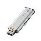 エレコム 外付けSSD ポータブル 500GB USB3.2(Gen1)対応 PS5/PS4(メーカー動作確認済) 超小型 シルバー データ復旧サービスLite付 ESD-EMN0500GSVR