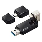 エレコム USBメモリ 32GB iPhone/iPad対応 [MFI認証品] ライトニング Type-C変換アダプタ付 ブラック MF-LGU3B032GBK