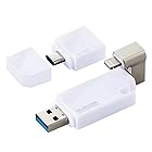 エレコム USBメモリ 64GB iPhone/iPad対応 [MFI認証品] ライトニング Type-C変換アダプタ付 ホワイト MF-LGU3B064GWH