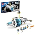 レゴ(LEGO) シティ 月面ステーション 60349 おもちゃ ブロック プレゼント 宇宙 うちゅう 男の子 女の子 6歳以上