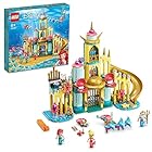 レゴ(LEGO) ディズニープリンセス アリエルの海のお城 43207 おもちゃ ブロック プレゼント お人形 ドール お城 お姫様 おひめさま 女の子 6歳以上