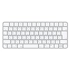 Apple Magic Keyboard - 日本語（JIS） - シルバー