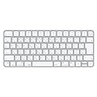 Apple Touch ID搭載Magic Keyboard (Appleシリコン搭載Mac用) - 日本語（JIS） - シルバー