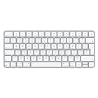 Apple Magic Keyboard - 英語（UK） - シルバー