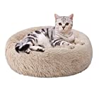 Aurako 40cm 犬ベッド 猫ベッド ふわふわ 丸型 クッション ドーナツペットベッド ぐっすり眠る 猫用 小型犬用 もこもこ 暖かい 滑り止め 防寒 寒さ対策 洗濯可能 子犬 猫用 サイズ選択可 黄