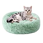 Aurako 40cm 犬ベッド 猫ベッド ふわふわ 丸型 クッション ドーナツペットベッド ぐっすり眠る 猫用 小型犬用 もこもこ 暖かい 滑り止め 防寒 寒さ対策 洗濯可能 子犬 猫用 サイズ選択可 緑