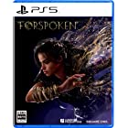 FORSPOKEN(フォースポークン)-PS5