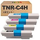 【マタインク】TNR-C4H 互換トナーカートリッジ OKI対応 TNR-C4HK1 TNR-C4HC1 TNR-C4HM1 TNR-C4HY1 4色セット 互換トナー 対応機種: C310dn C510dn C530dn MC361dn MC5
