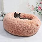 猫 ベッド 犬 ベッド クッション グッズ - ラウンド型 もふもふ 丸型 OYANTEN ドーナツふわふわ もこもこ ぐっすり眠る 洗える キャット 通年 猫用 小型犬用 ペット用品 (50cm, ピンク)