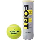 DUNLOP(ダンロップ)硬式テニスボールFORT(フォート) プレッシャーライズド テニスボール4球入×30ボトル(120球) DFCPEYLPT4CS120 イエロー