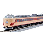 TOMIX Nゲージ 国鉄 485 1500系 はつかり 基本セット 98795 鉄道模型 電車